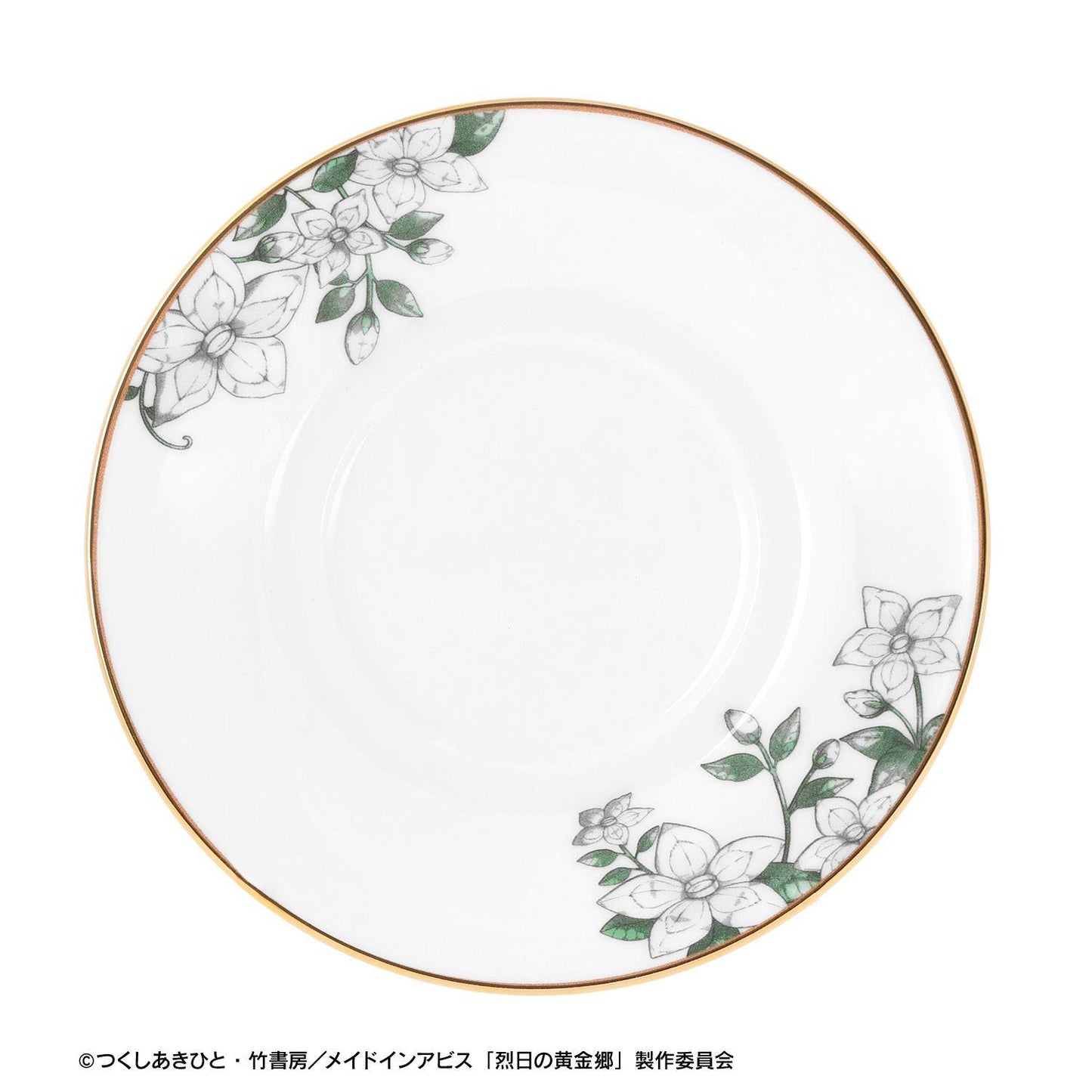 《來自深淵》 烈日の黃金郷 ノリタケコラボ 杯碟套裝