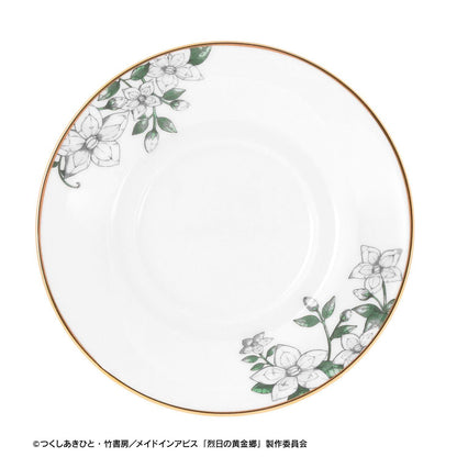 《來自深淵》 烈日の黃金郷 ノリタケコラボ 杯碟套裝