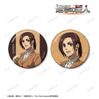 進撃の巨人_サシャ グリッター缶バッジ2個セット vol.2