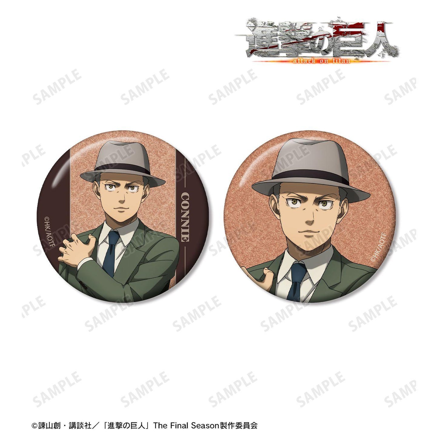 進撃の巨人_コニー グリッター缶バッジ2個セット vol.2