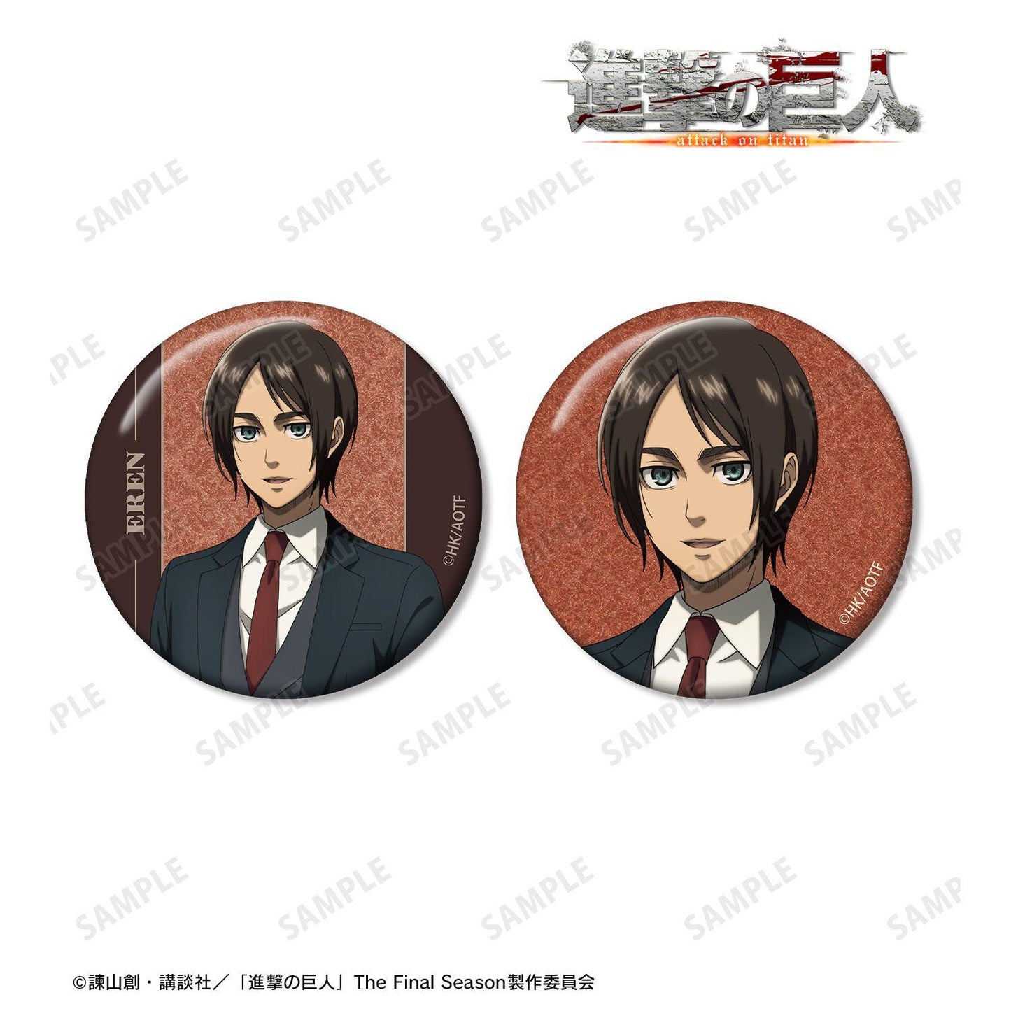 進撃の巨人_エレン グリッター缶バッジ2個セット vol.2