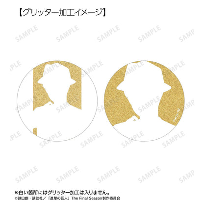 進撃の巨人_アルミン グリッター缶バッジ2個セット vol.2