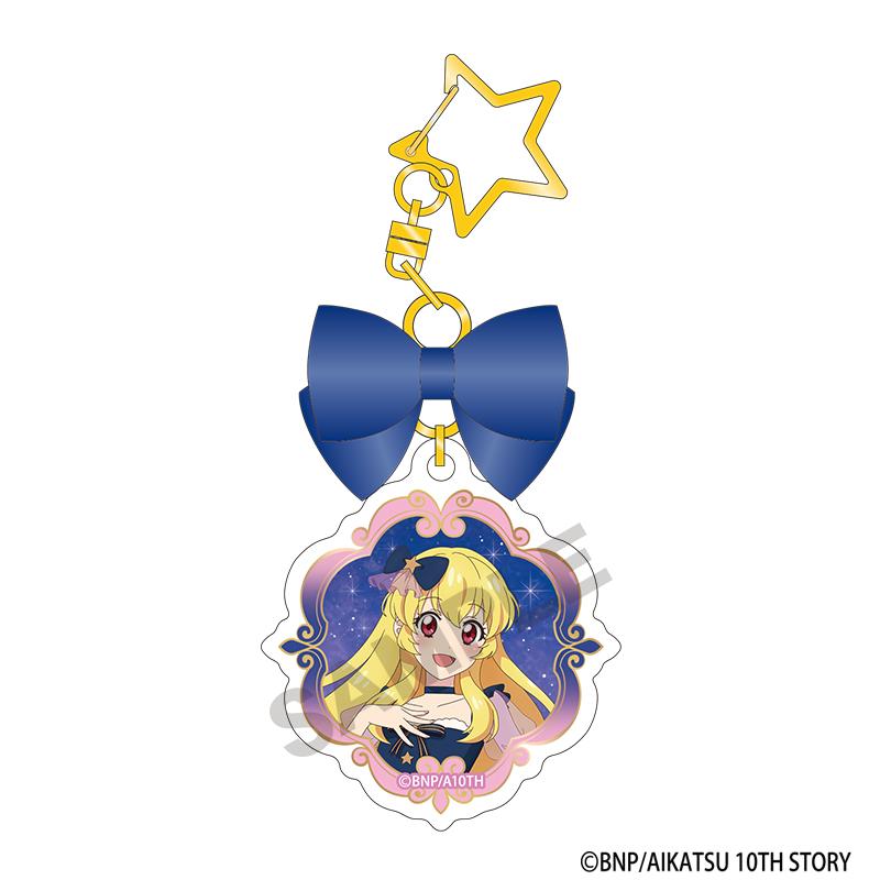アイカツ！_トレーディングリボン付きアクリルキーホルダー　星空ドレス 【コンプリートBOX／6個入り】