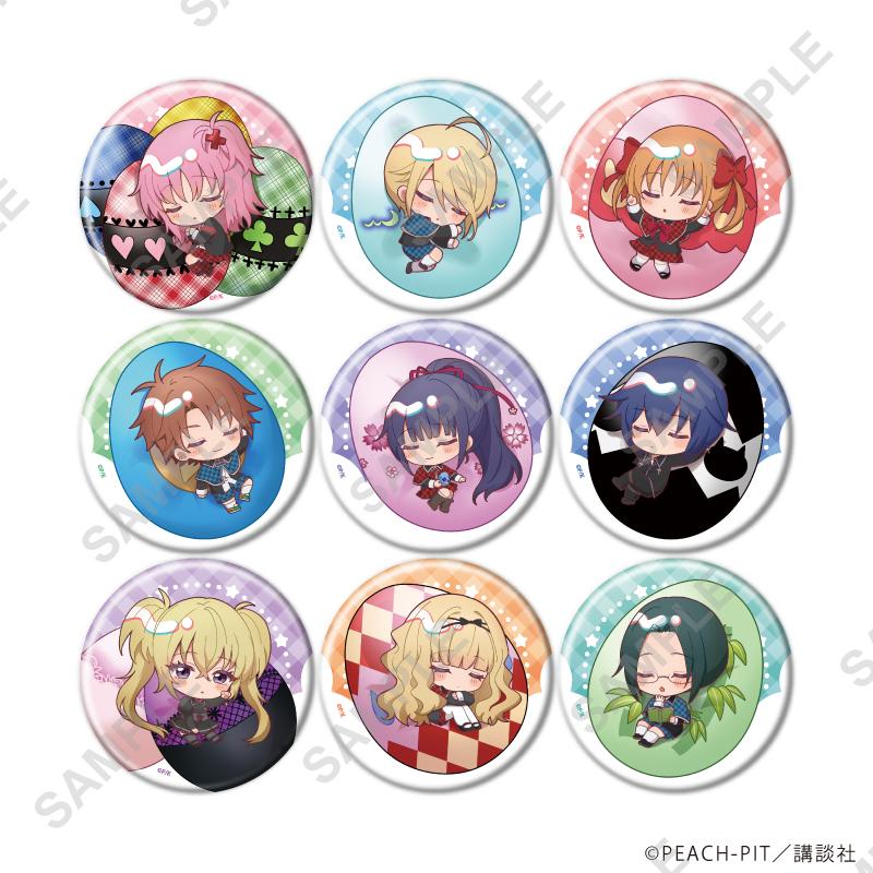 しゅごキャラ！_缶バッジ48/しゅごたまクッションver. コンプリートセット(全9種)(ミニキャライラスト)【コンプリートセット/9個入り】