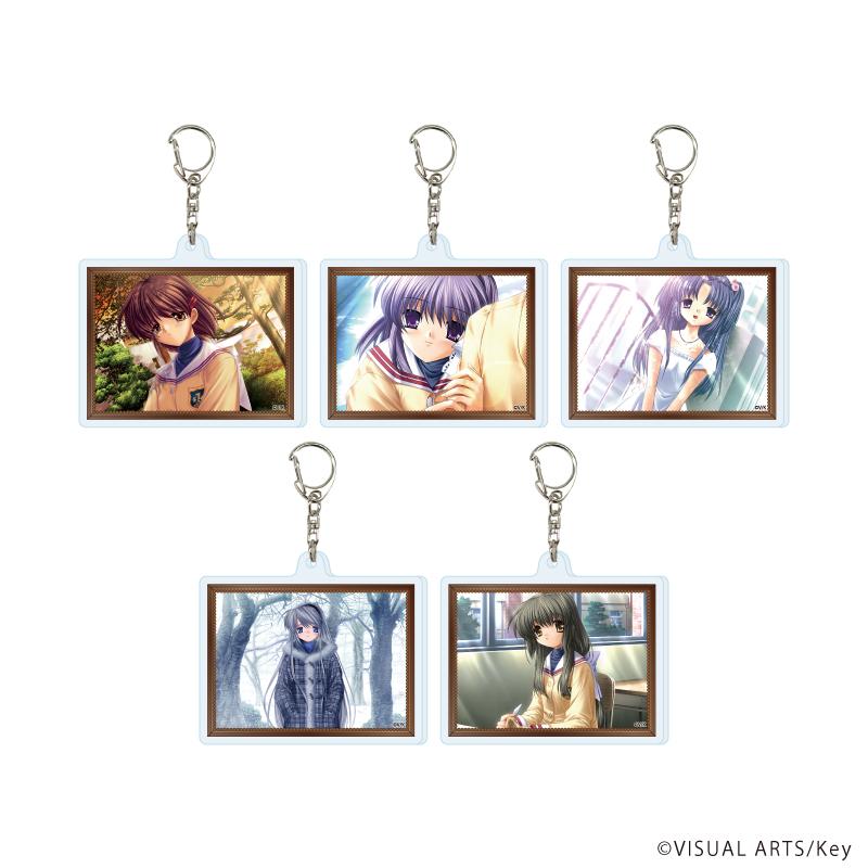 CLANNAD_アクリルキーホルダー01/コンプリートセット(全5種)(公式イラスト)【コンプリートセット／5個入り】