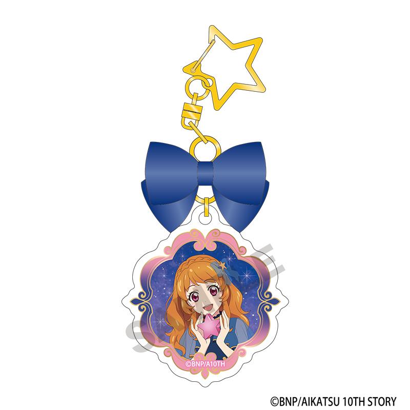 アイカツ！_トレーディングリボン付きアクリルキーホルダー　星空ドレス 【コンプリートBOX／6個入り】