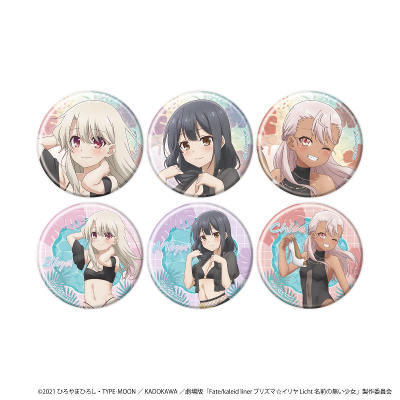 劇場版 Fate/kaleid liner プリズマ☆イリヤ Licht 名前の無い少女_缶バッジ02/コンプリートセット(全6種)(描き下ろしイラスト)【コンプリートセット/6個入り】