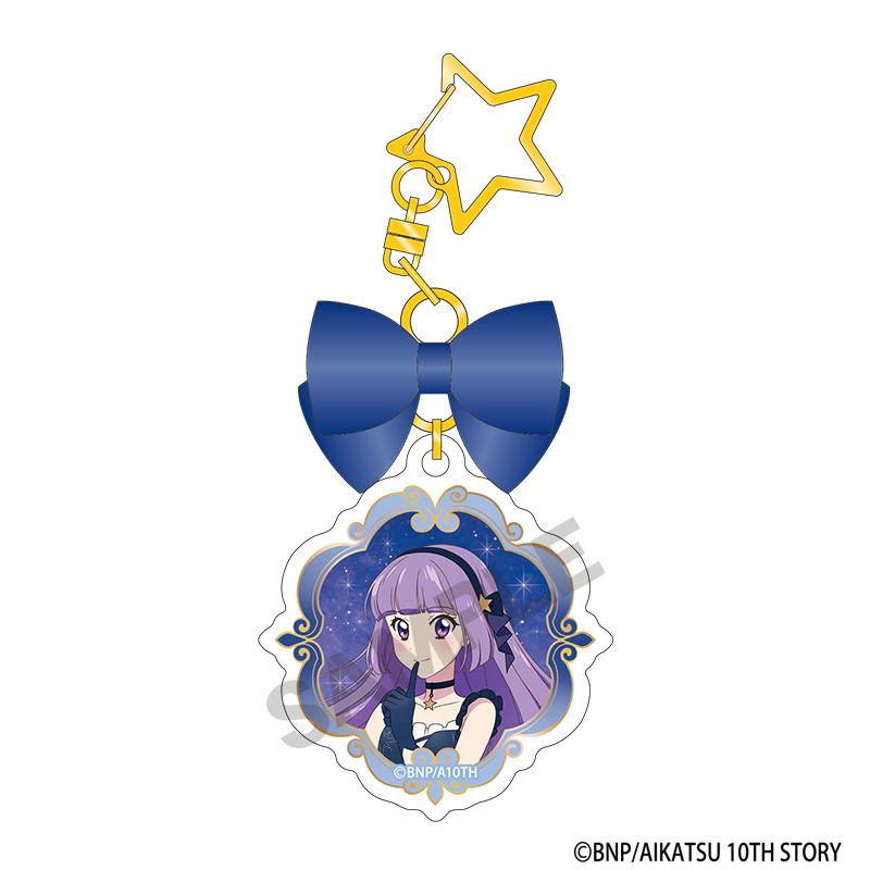 アイカツ！_トレーディングリボン付きアクリルキーホルダー　星空ドレス 【コンプリートBOX／6個入り】