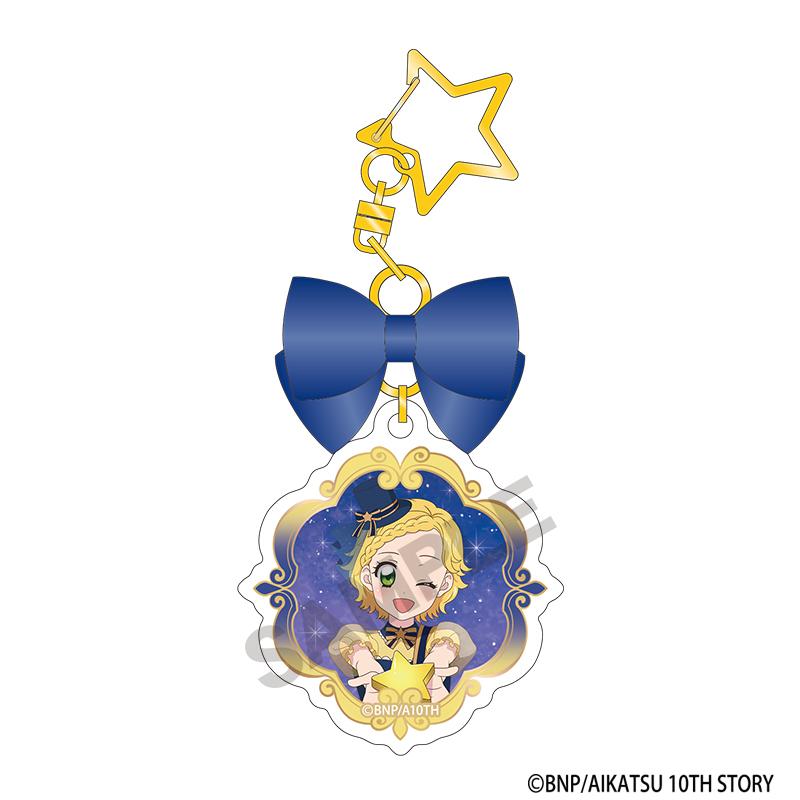 アイカツ！_トレーディングリボン付きアクリルキーホルダー　星空ドレス 【コンプリートBOX／6個入り】