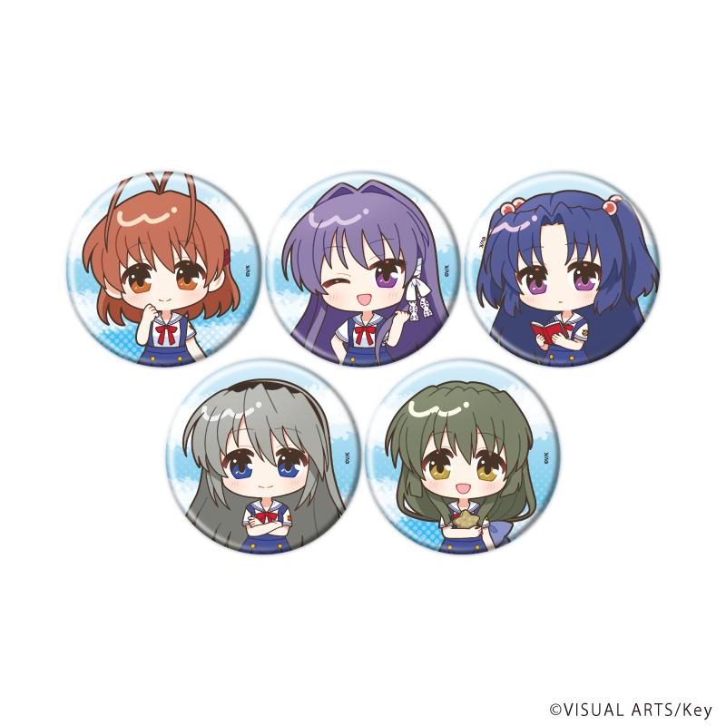 CLANNAD_缶バッジ03/コンプリートセット(全5種)(ミニキャライラスト)【コンプリートセット／5個入り】