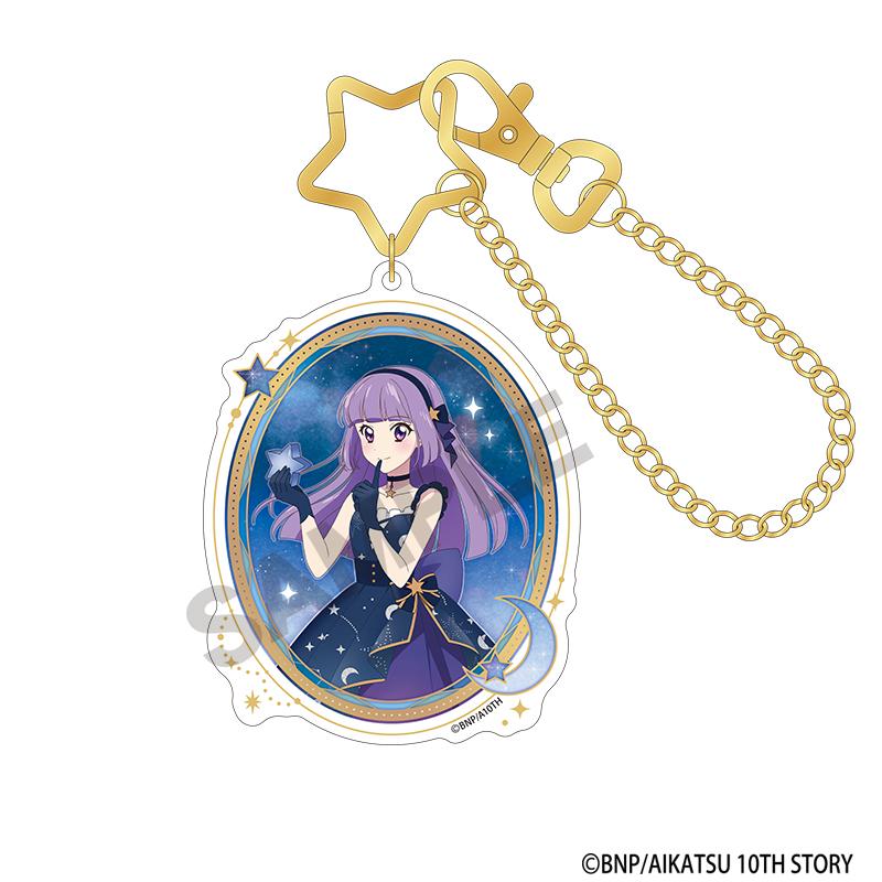アイカツ！_アクリルバッグチャーム　氷上スミレ　星空ドレス