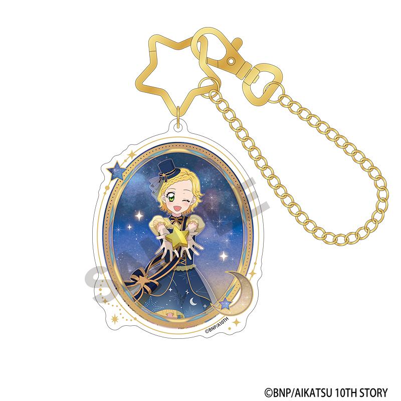 アイカツ！_アクリルバッグチャーム　新条ひなき　星空ドレス