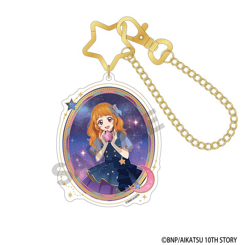 アイカツ！_アクリルバッグチャーム　大空あかり　星空ドレス