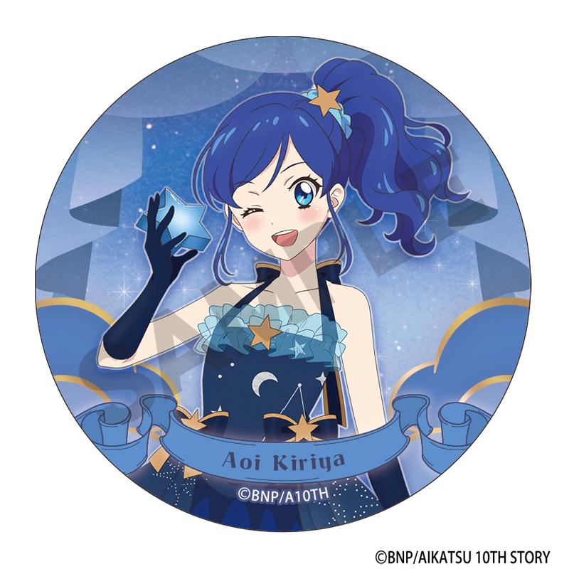 アイカツ！_トレーディング缶バッジ　星空ドレス 【コンプリートBOX／12個入り】