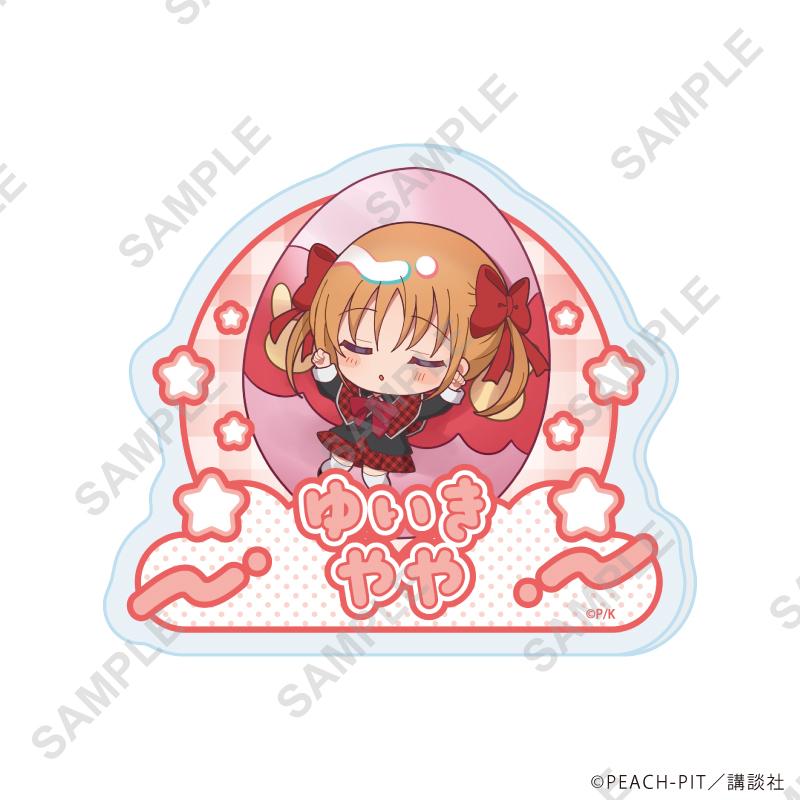 しゅごキャラ！_おなまえアクリルプレートバッジ06/結木やや しゅごたまクッションver.(ミニキャライラスト)