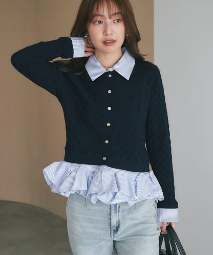 La boutique BonBon 絞花針織襯衫拼接連衣裙
