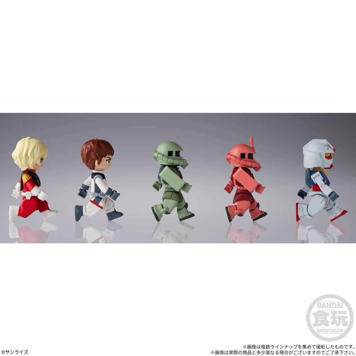 機動戦士ガンダム_【食玩】bitlotガンダム(1)【1BOX／10個入り】