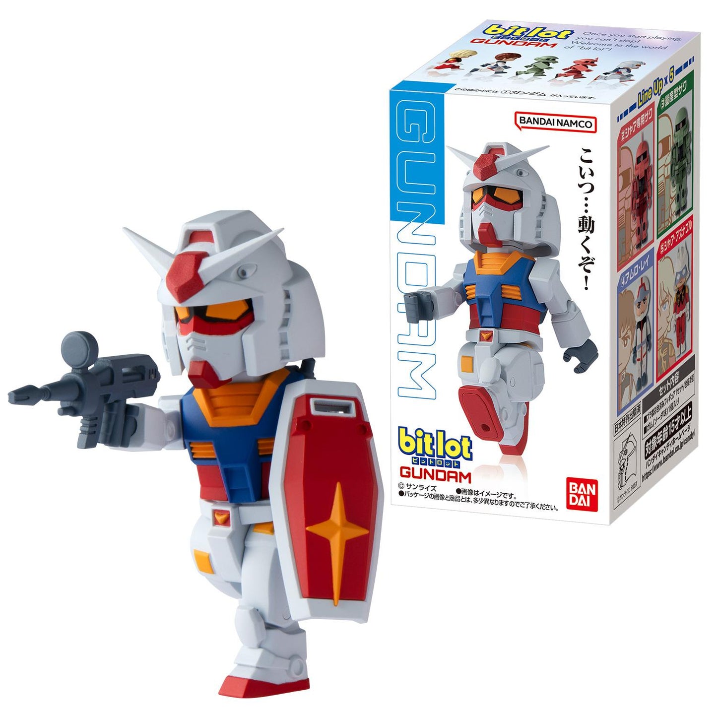 機動戦士ガンダム_【食玩】bitlotガンダム(1)【1BOX／10個入り】