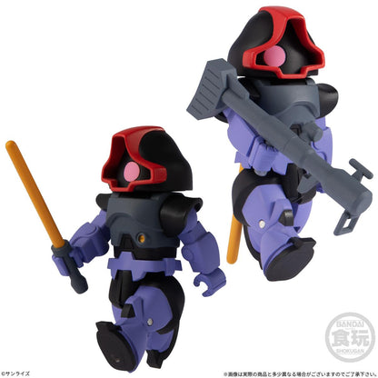機動戦士ガンダム_【食玩】bitlotガンダム(3)【1BOX／10個入り】