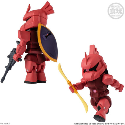 機動戦士ガンダム_【食玩】bitlotガンダム(3)【1BOX／10個入り】