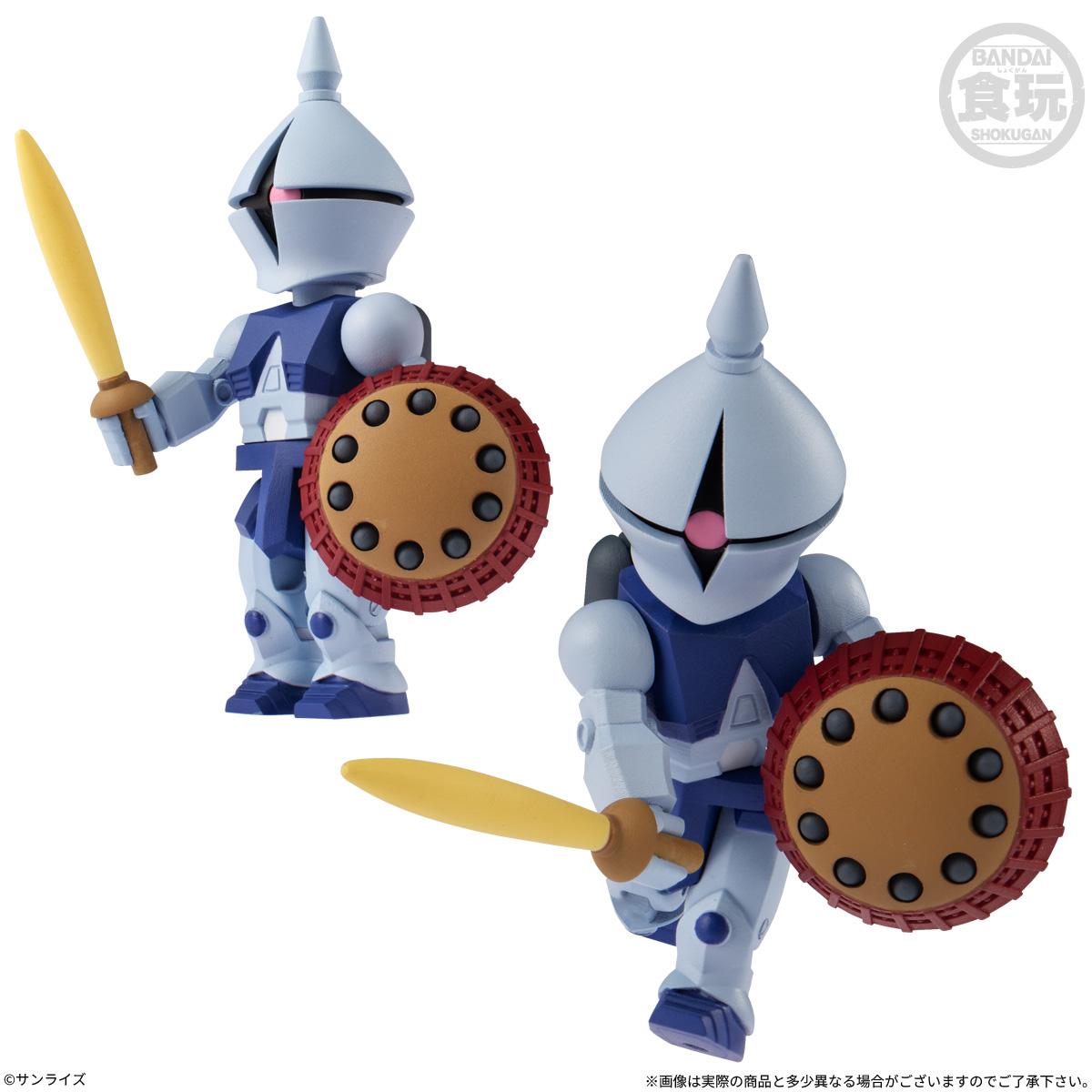 機動戦士ガンダム_【食玩】bitlotガンダム(3)【1BOX／10個入り】