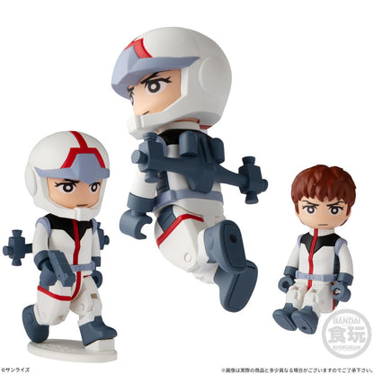 機動戦士ガンダム_【食玩】bitlotガンダム(1)【1BOX／10個入り】