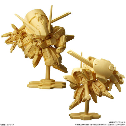 機動戦士ガンダム_【食玩】スペリオルディファイン No.01【1BOX／10個入り】