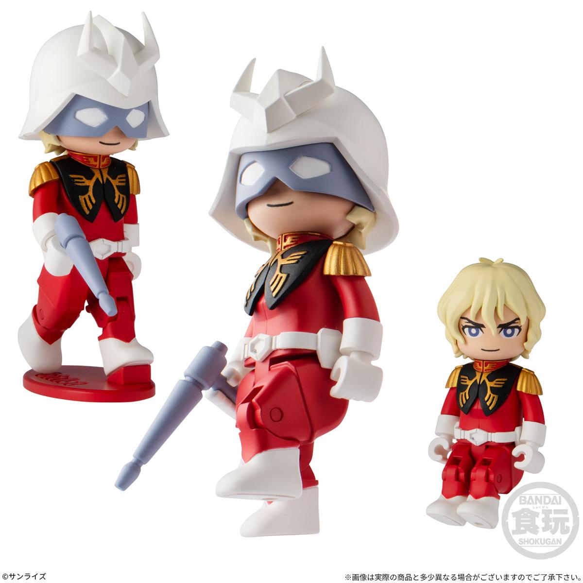 機動戦士ガンダム_【食玩】bitlotガンダム(1)【1BOX／10個入り】