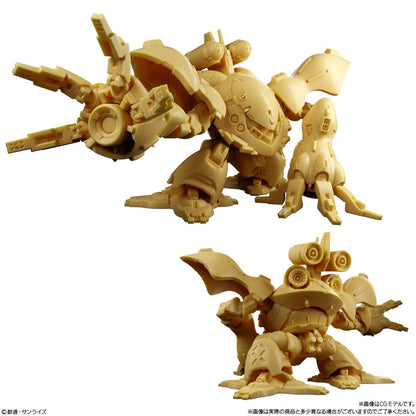 機動戦士ガンダム_【食玩】スペリオルディファイン No.01【1BOX／10個入り】