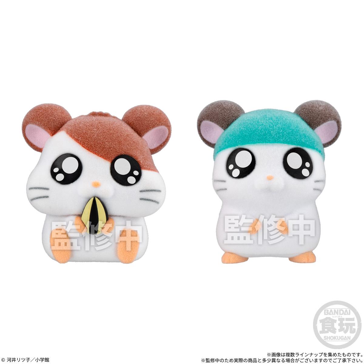 とっとこハム太郎_【食玩】どーる2（ちゅー！）【1BOX／8個入り】