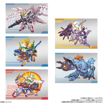 機動戦士ガンダム_【食玩】スペリオルディファイン No.01【1BOX／10個入り】