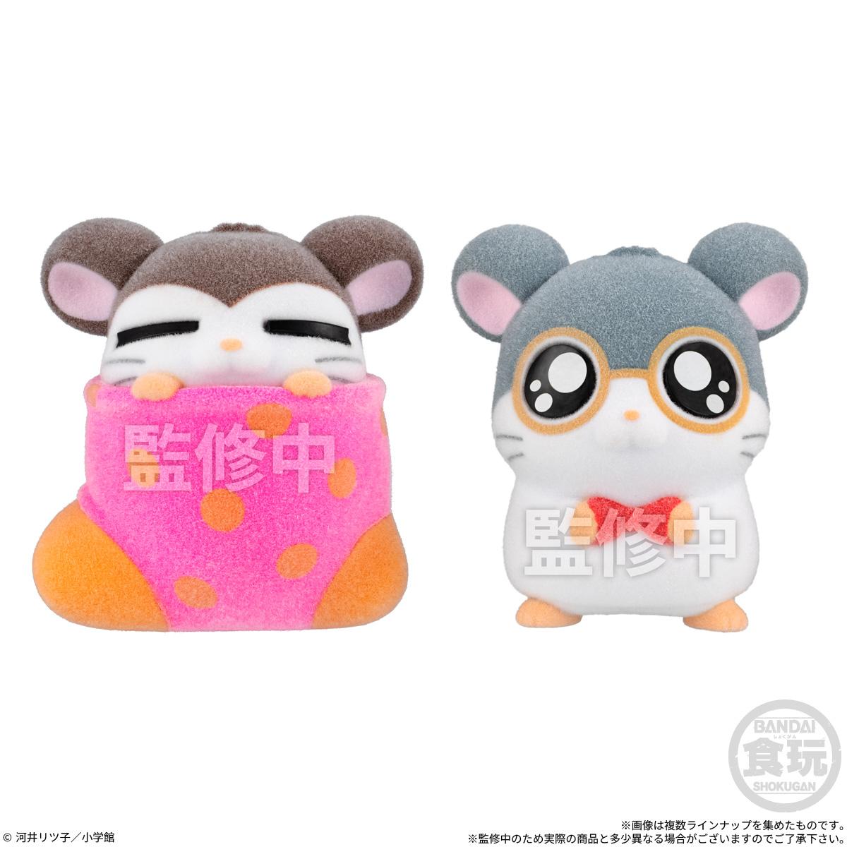 とっとこハム太郎_【食玩】どーる2（ちゅー！）【1BOX／8個入り】