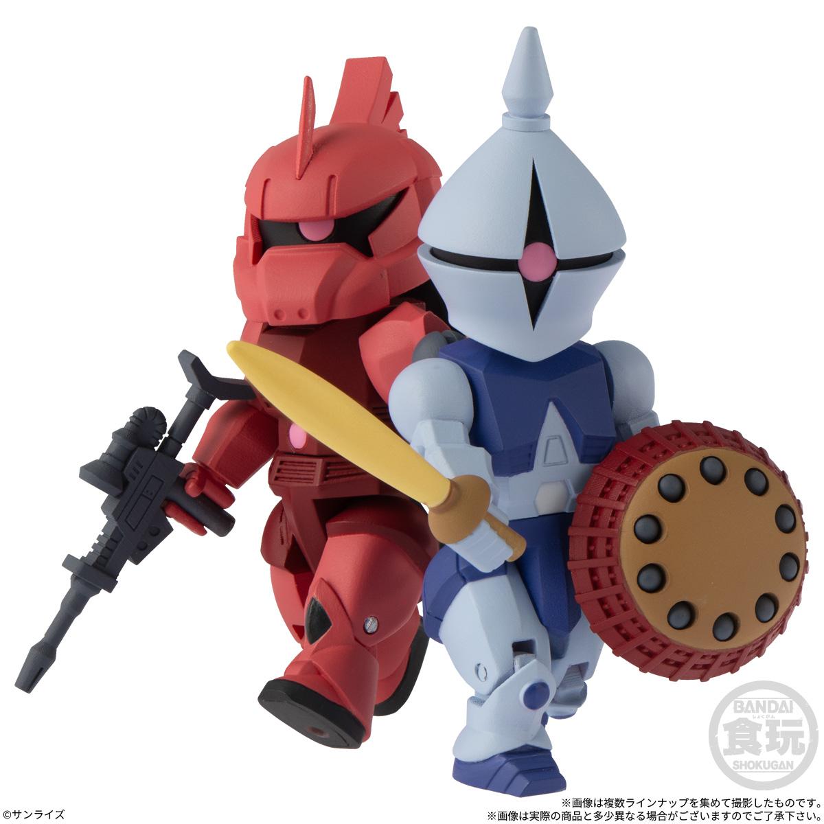 機動戦士ガンダム_【食玩】bitlotガンダム(3)【1BOX／10個入り】