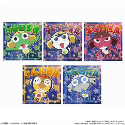 ケロロ軍曹☆_【食玩】ケロロ軍曹☆ シールつきトレーグミ【BOX／20パック入り】