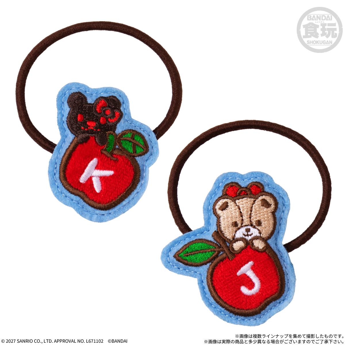 くまのがっこう×ハローキティ_【食玩】ぬいゴム＆チョコボーロ【1BOX／10個入り】