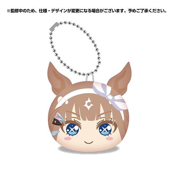 ウマ娘 プリティダービー_おまんじゅうにぎにぎマスコット NEXT3　【BOX／8個入り】【コンプリートBOX】