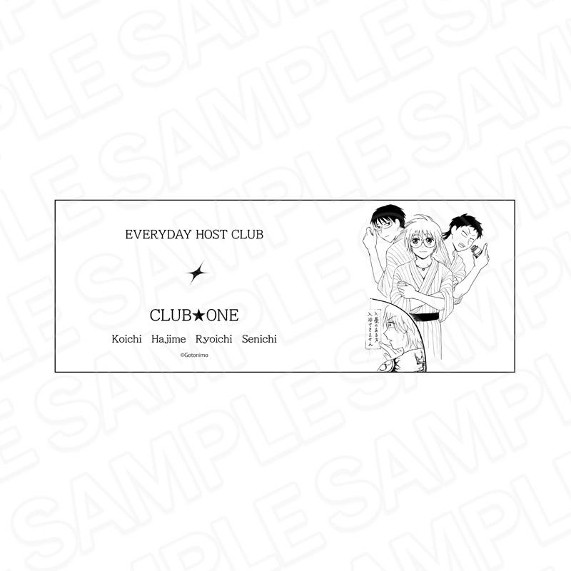 えぶりでいホスト_グラス クラブ・ワン