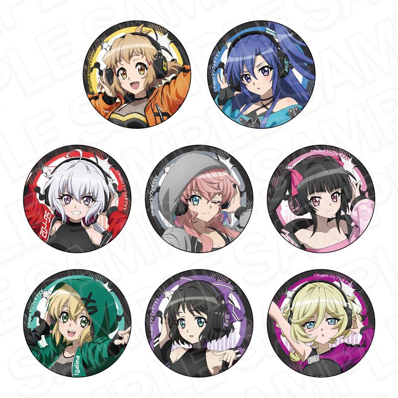 戦姫絶唱シンフォギアXV_カンバッジ(ランダム) DJ ver.