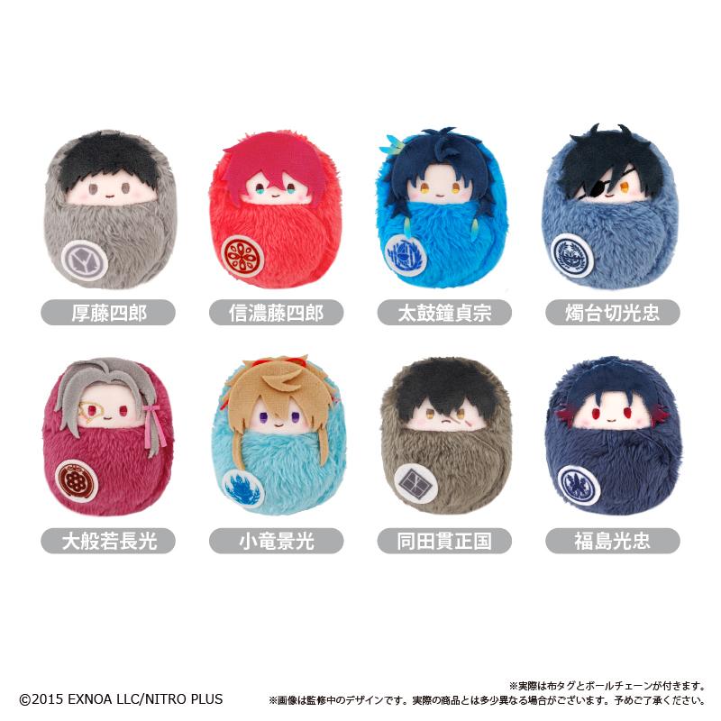 刀剣乱舞ONLINE_くるみたぴぬい Vol.8　【コンプリートBOX／8個入り】