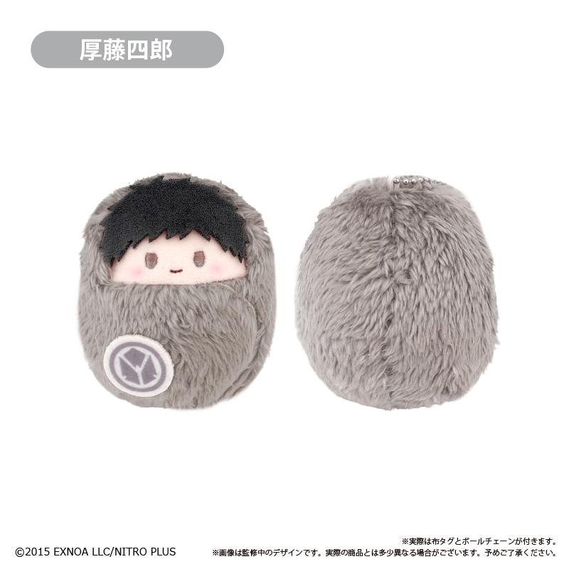 刀剣乱舞ONLINE_くるみたぴぬい Vol.8　【コンプリートBOX／8個入り】