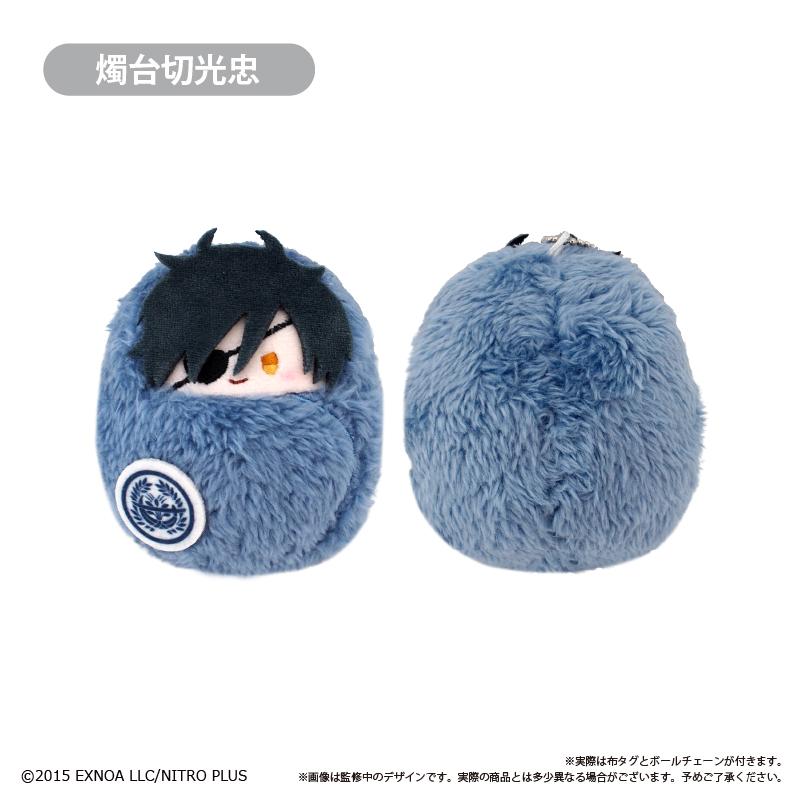 刀剣乱舞ONLINE_くるみたぴぬい Vol.8　【コンプリートBOX／8個入り】