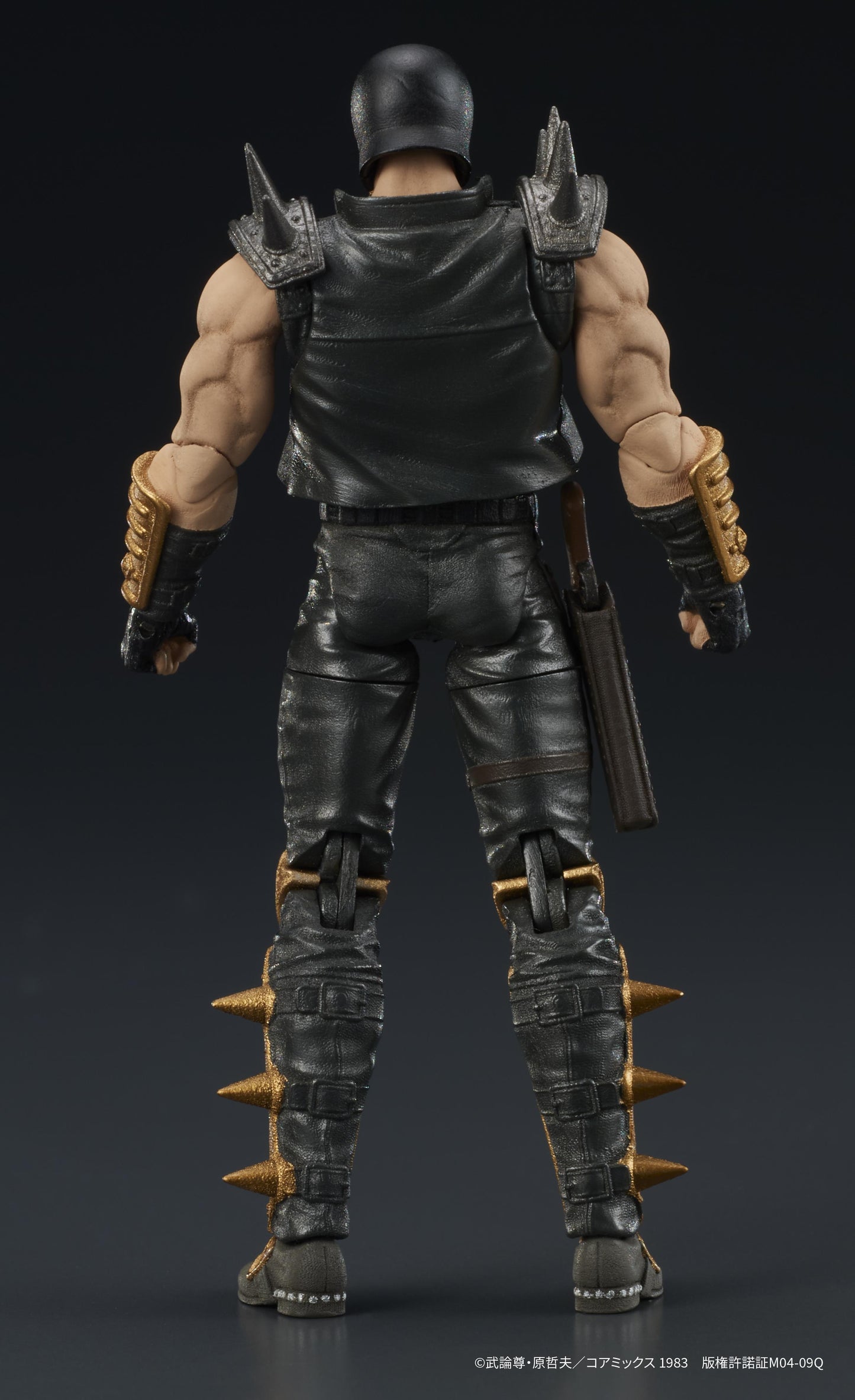 北斗の拳_DIGACTION ジャギ