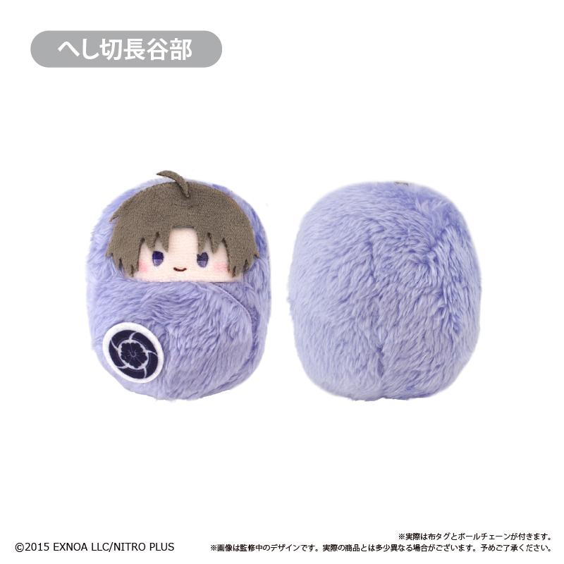 刀剣乱舞ONLINE_くるみたぴぬい Vol.7　【コンプリートBOX／8個入り】