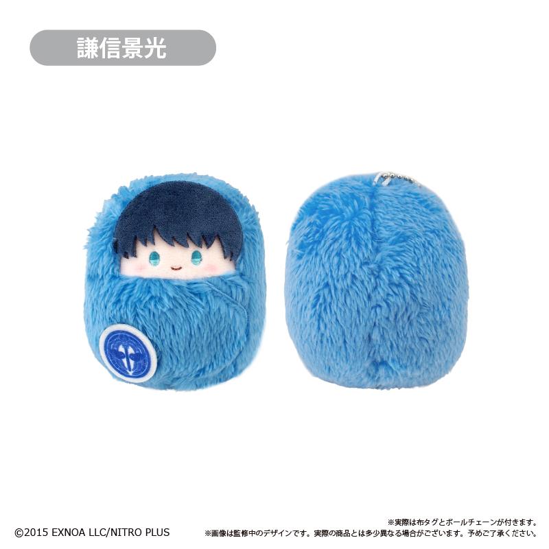 刀剣乱舞ONLINE_くるみたぴぬい Vol.7　【コンプリートBOX／8個入り】