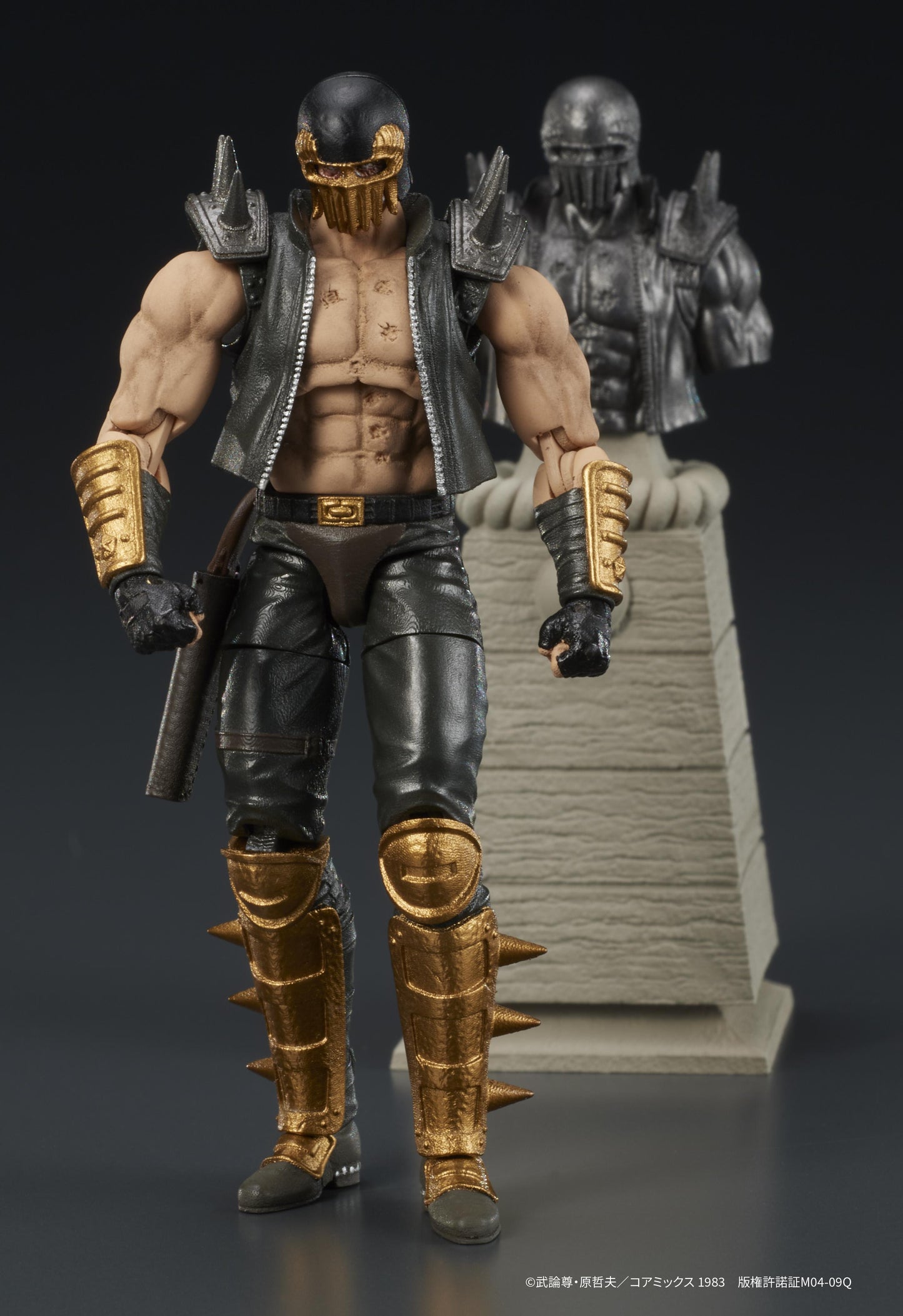 北斗の拳_DIGACTION ジャギ