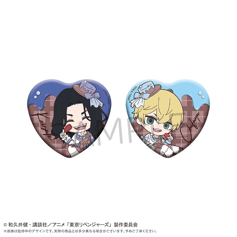東京リベンジャーズ_ミニキャラハート缶バッジセット ショコラ Ver. 場地＆松野