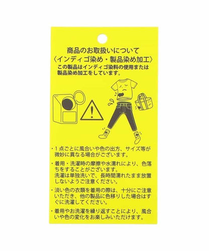クロスステッチ刺繍ボディースーツ