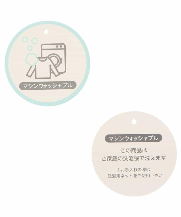 【洗濯機で洗える】ハートキルトペプラムベスト