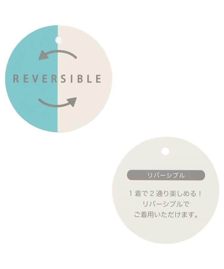 リバーシブルベスト