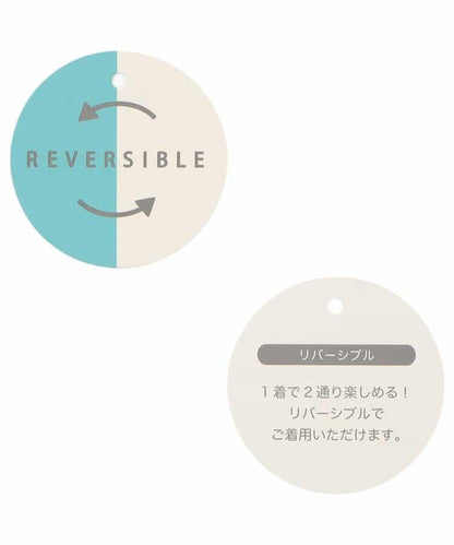 リバーシブルベスト